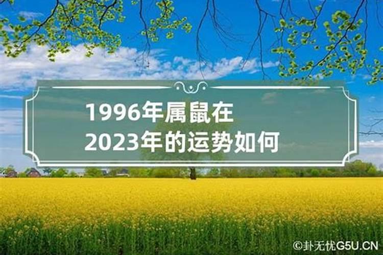 2021年正月初五上坟