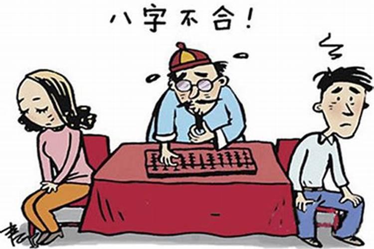 属兔农历6月出生是什么命运