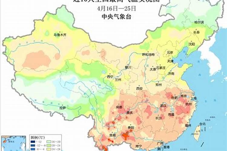 一九五零年正月初一是几号