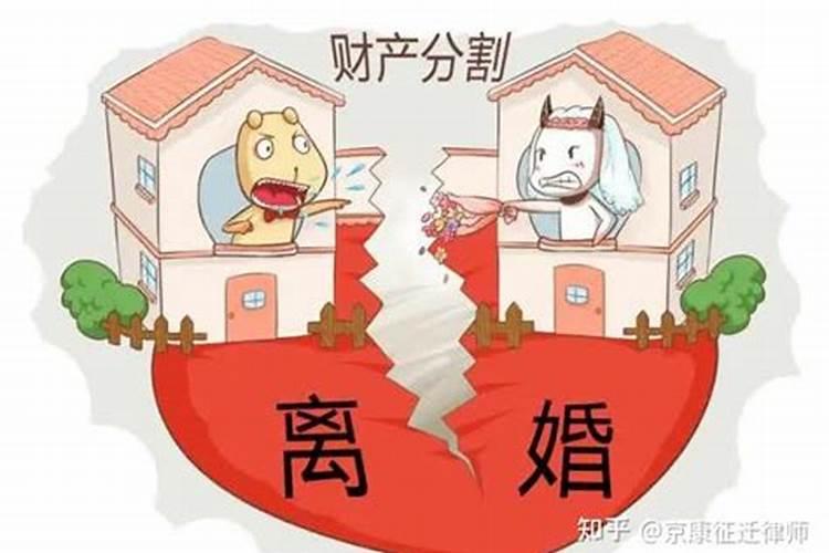 梦见两个乌龟咬我手是什么意思啊周公解梦