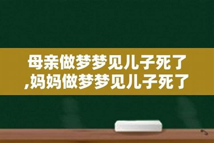 孩子流产了要不要还阴债