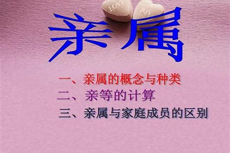 婚姻计算法用什么数字算