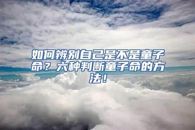 梦见坟墓里起火是什么意思周公解梦