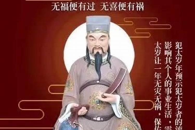 和尚每天都做什么