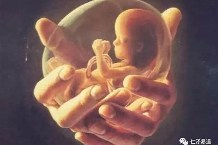 堕胎婴灵是只找父母吗