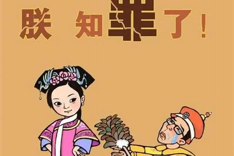 梦见女朋友不回我信息