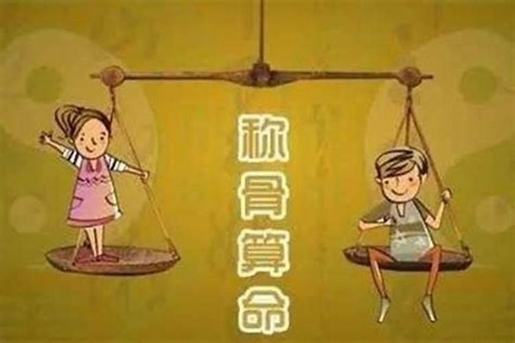 梦见儿子出车祸周公解梦