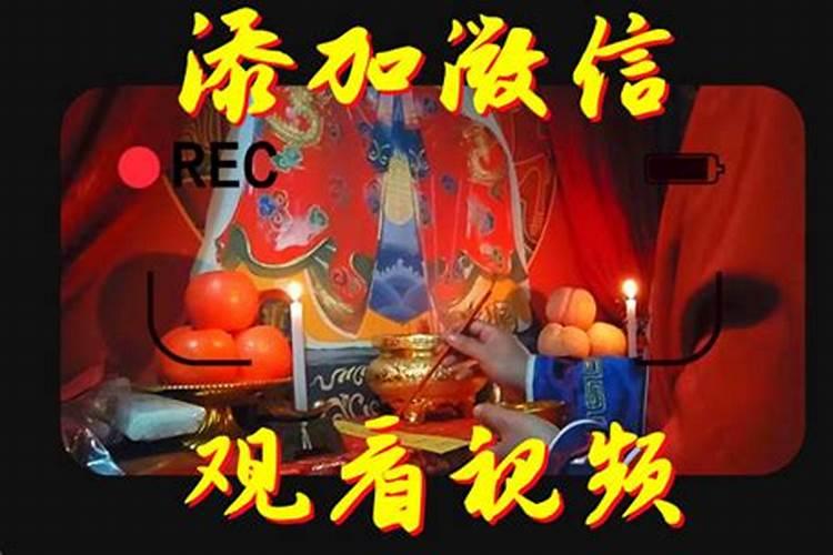 梦见在坟地里祭拜祖先