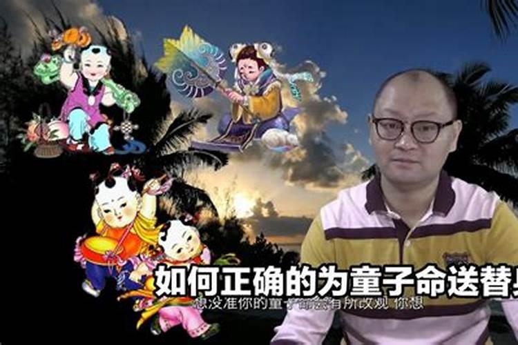 属狗免费测算2020的个人运势