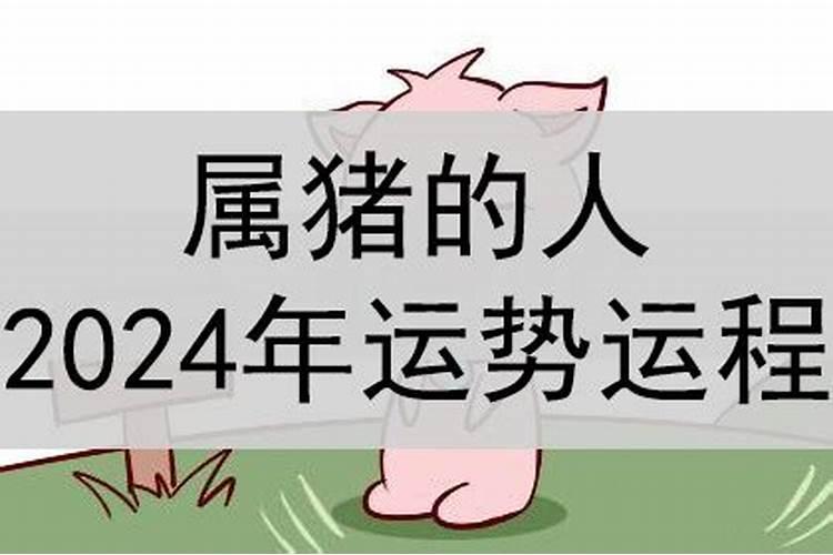 晚上梦见蛇是什么意思