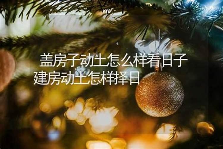 广东哪个道观做法事好