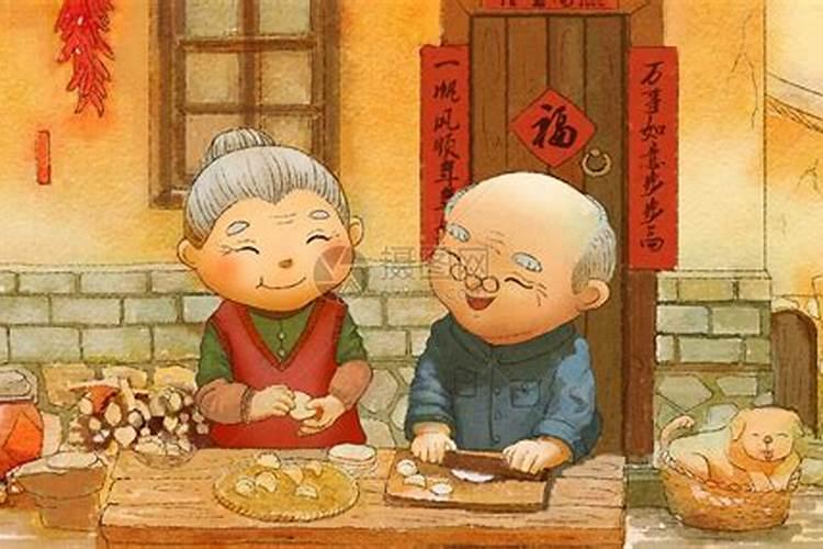 梦见逝去爷爷奶奶和自己吃饺子