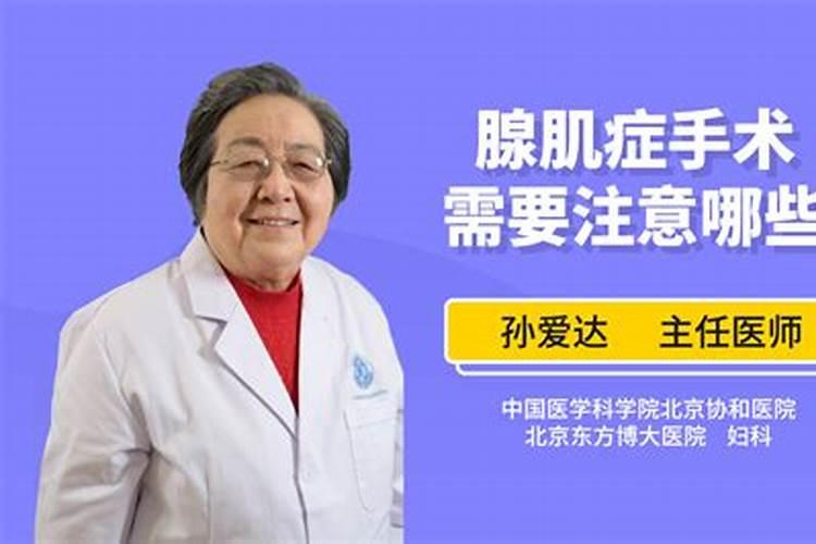 梦见死去的外婆叫我跟她走