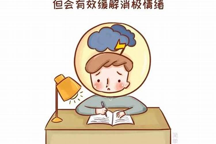 梦见儿子游泳是什么预兆水很冷