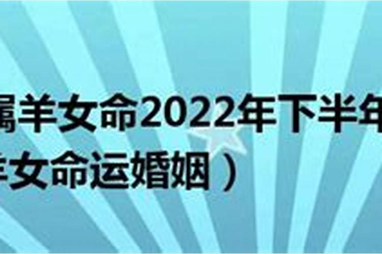 52年属龙今年的运势如何