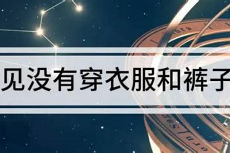 端午节是什么时候几月几日的