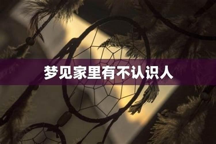 运势高低起伏有时急于求成万不可取