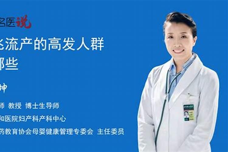 梦见小孩子坠楼是什么意思