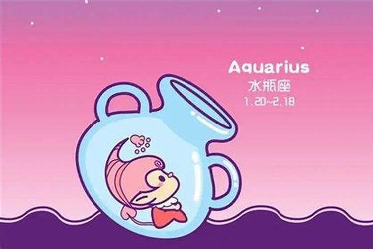 水瓶座2021年5月运势灵犀乔木