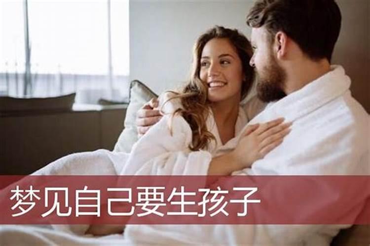 金刚经能不能超庋堕胎婴灵