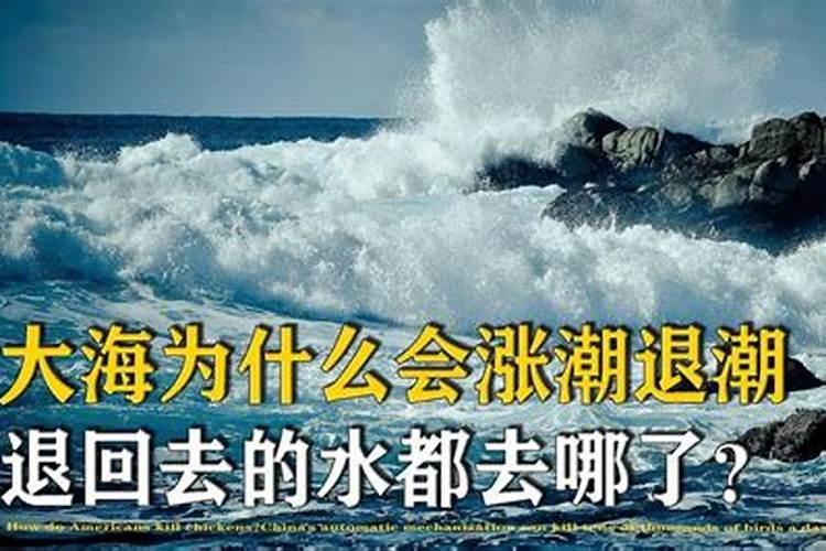 梦见给别人家种地什么意思周公解梦