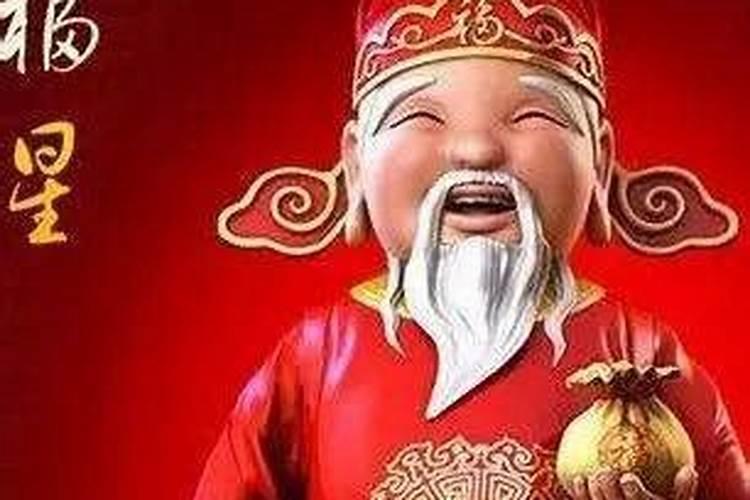 小孩是财神