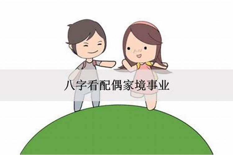 梦见自己胖了是啥意思