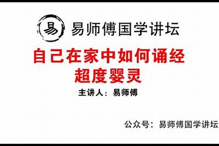 犯太岁适不适合做手术呢