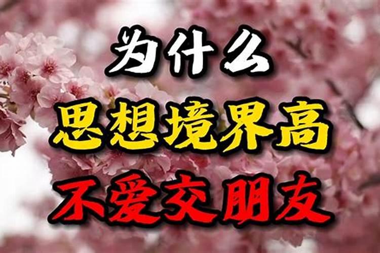 犯小人怎么破解一下