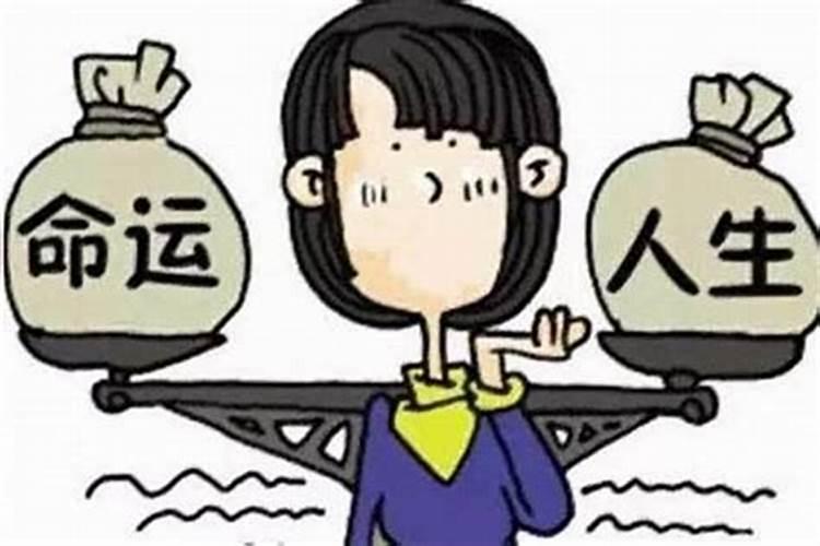 取名字能改变命运吗女孩