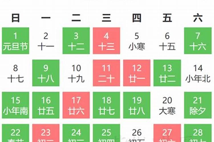 2021年5月份建房的黄道吉日