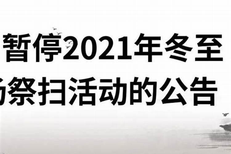 怎么提高自己财运