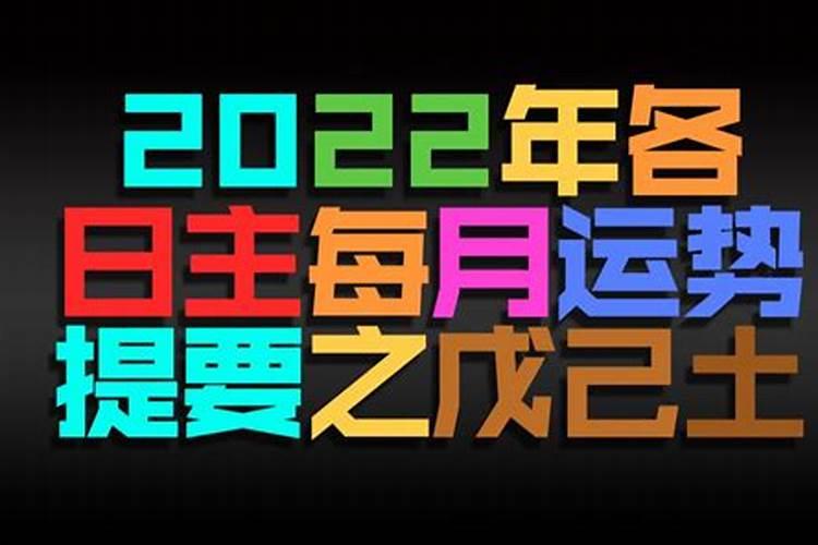 梦见亲戚来我家奔丧解梦