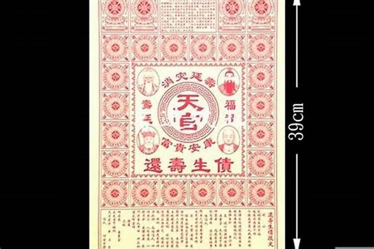 1980明年属猴的人什么时候命运好啊