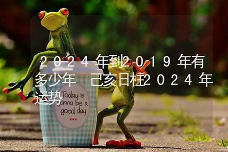 61年属牛2023年阴历运势如何样