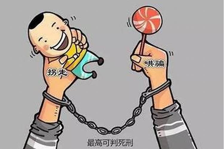 闰三月十五出生的命运