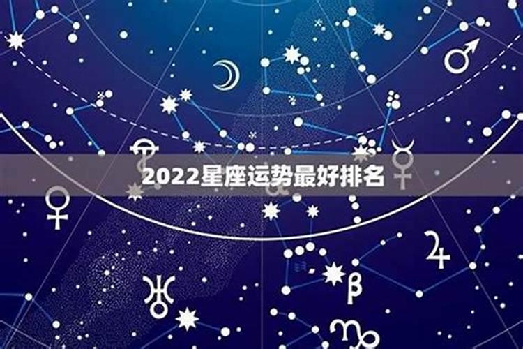 2023年金马今年的运势