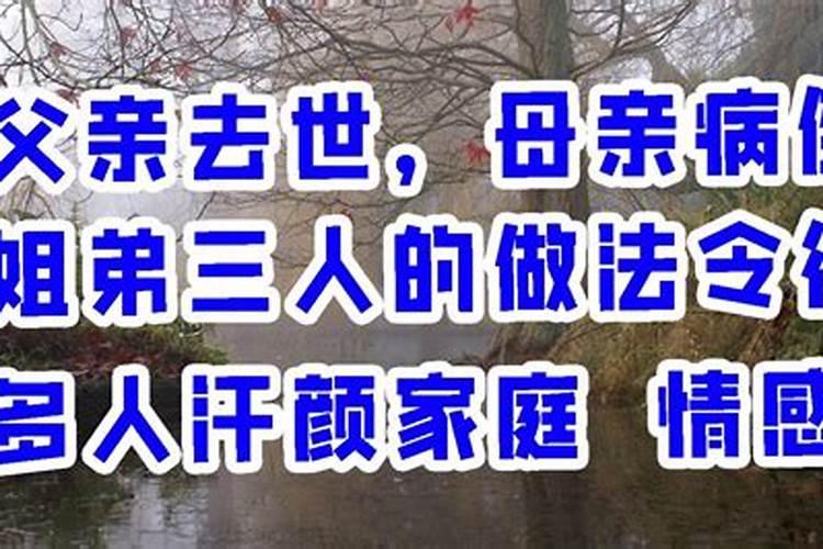 办公室化解小人的方法有哪些呢