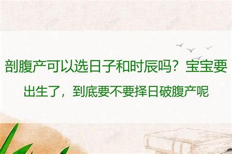 梦见杀牛是什么意思解梦