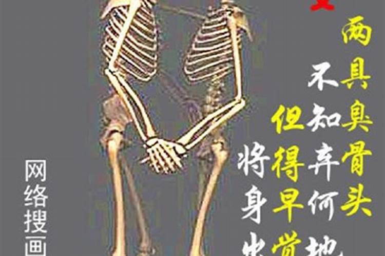 双子座男生性需求强吗知乎