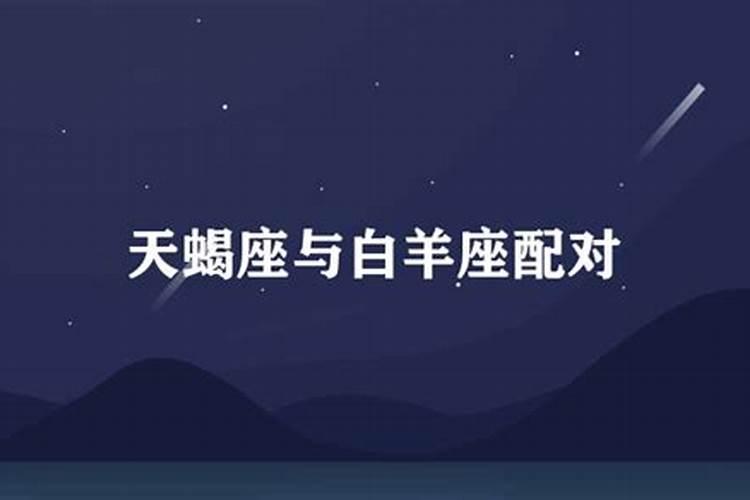 属狗12月份运势2021