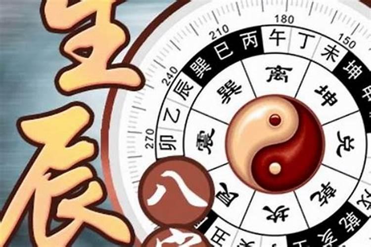 梦见天黑找不到回家的路