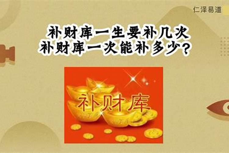 属龙七月份运势2021年运程