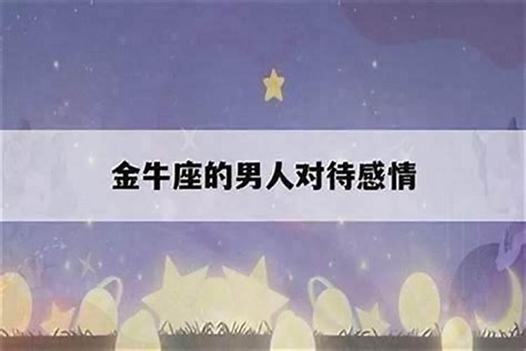 三月十五属龙人的命运如何