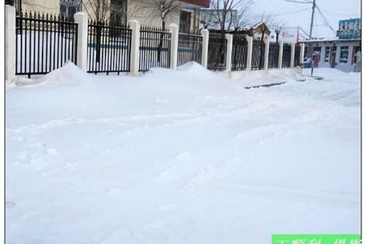 海城哪年正月十五下暴雪