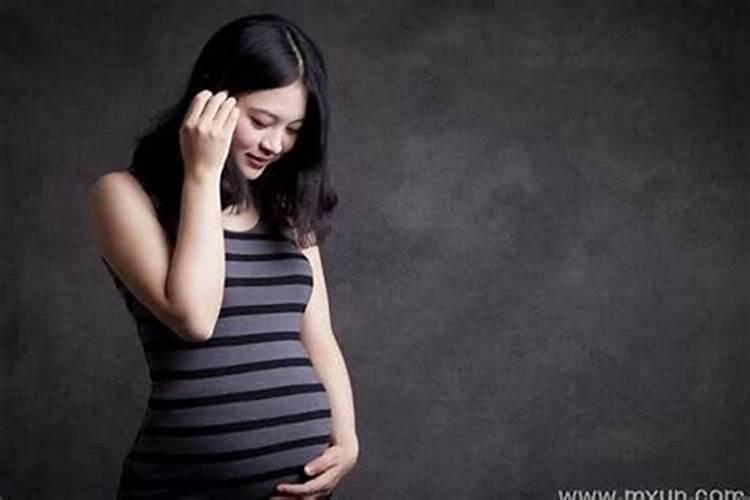 女人梦见自己怀孕怎么回事