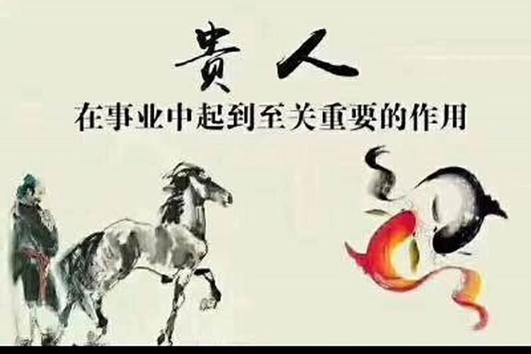 八字五行怎么看强弱