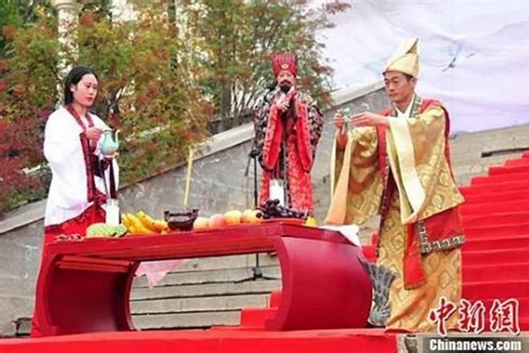 重阳节遥祭方法