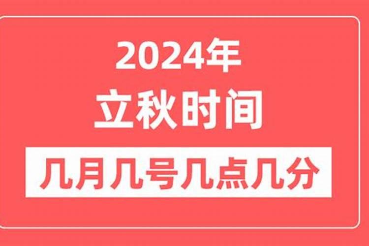 清明之前祭拜的是谁