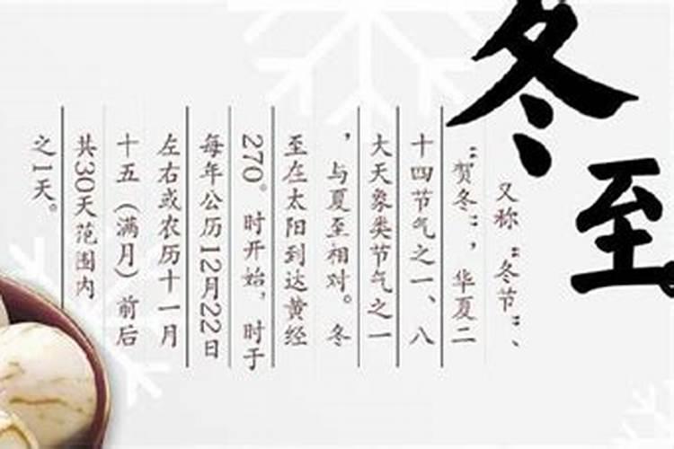 八字风水怎么摆三合局属相好